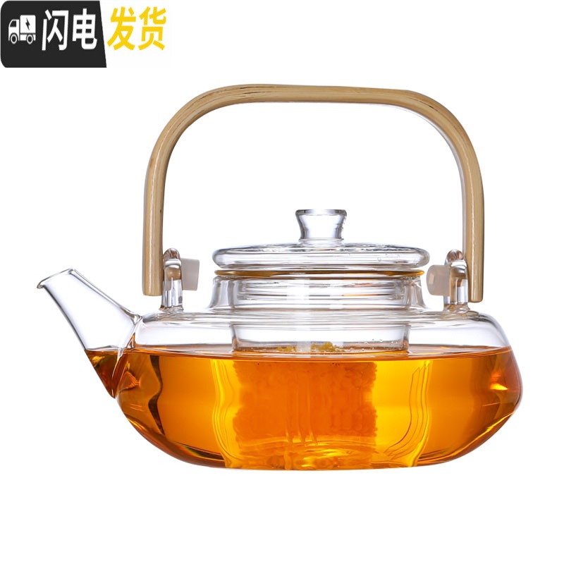 三维工匠客厅玻璃茶具套装家用茶壶加热提梁壶可高温泡茶器加厚煮茶壶功夫 扁提梁壶+4直通杯高清大图