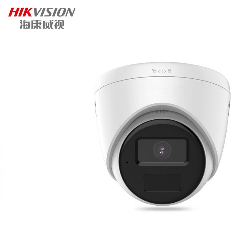 海康威视(HIKVISION)DS-IPC-T12HV3-IA(PoE)网络高清监控摄像头 4mm
