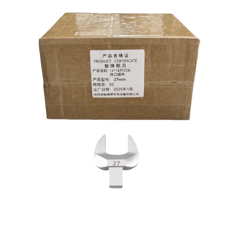 智铮朗月 14*18开口头开口插件 27mm 个图片