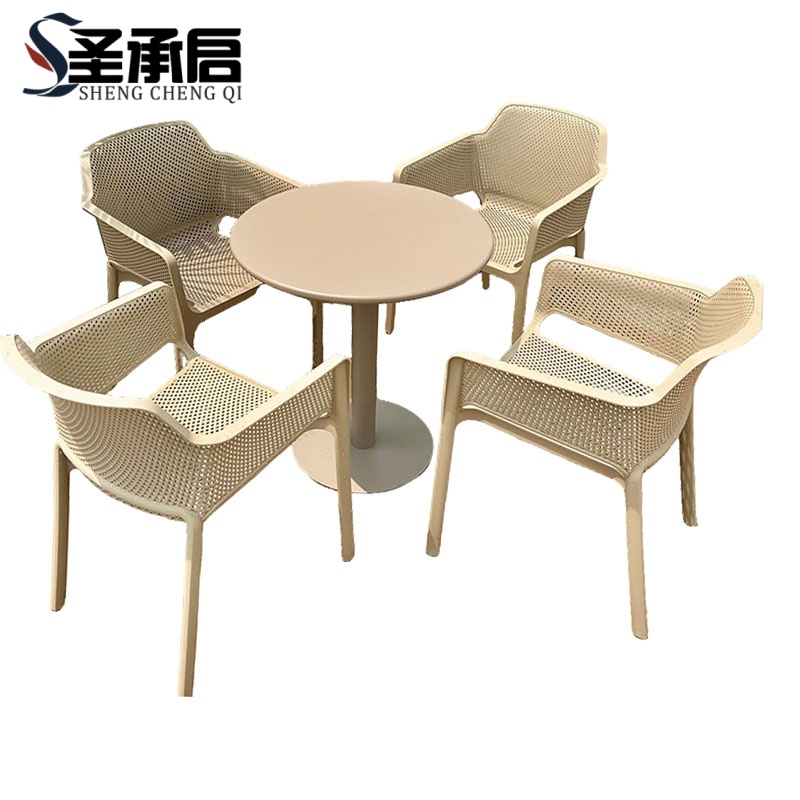 圣承启 外摆餐桌 60cm+4椅 套高清大图