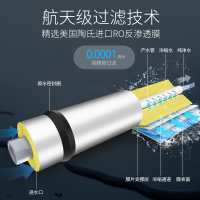 科勒（KOHLER） RO500-C家用直饮净水机1.3升大流量厨下净水器反渗透纯水机 高水效直饮机可瑞芙系列