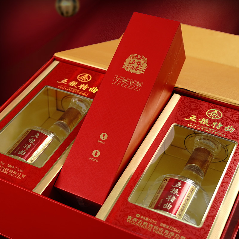 五粮浓香 五粮特曲 52度普特 500mL*2 礼盒装 浓香型白酒