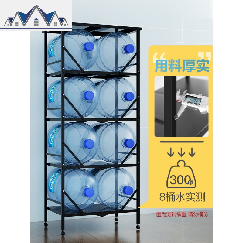 厨房可折叠微波炉烤箱电饭煲锅置物架用品落地多层家用大全收纳架 三维工匠高清大图