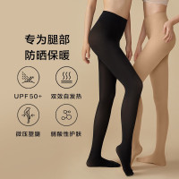 WQMD蕉下结曼系列防晒保暖连裤袜3000D黑色