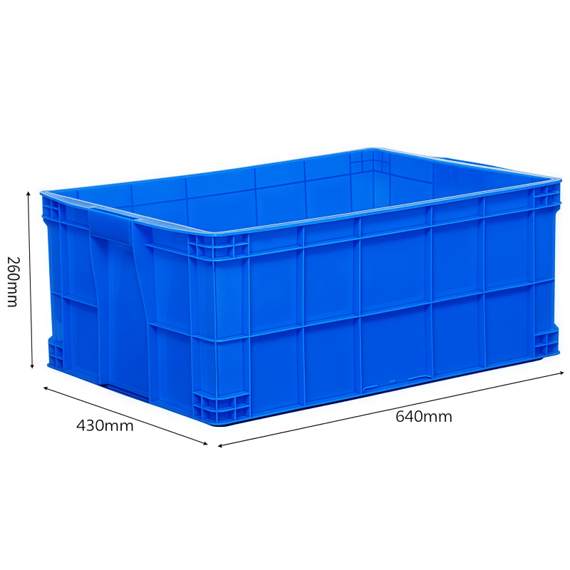 鑫木樽物流箱640*430*260mm个高清大图