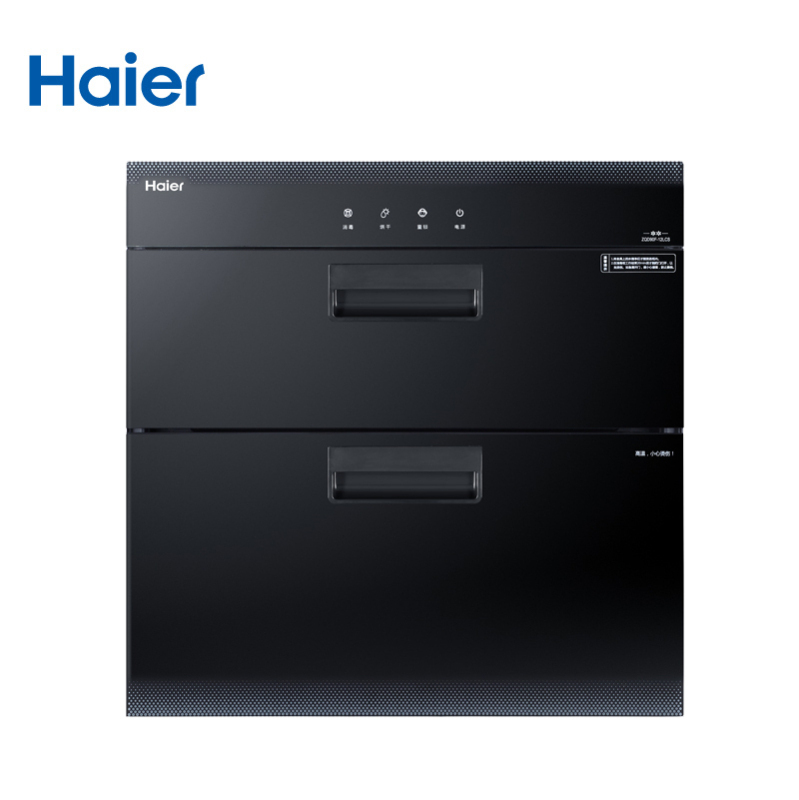 海尔(Haier) 消毒柜嵌入式 家用厨房90L消毒碗柜 纯物理消毒 二星级双层大容量智能控温净烘合一12LCS高清大图