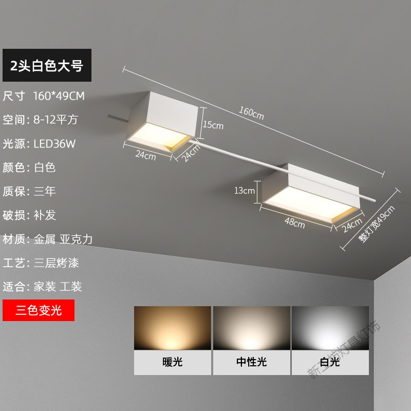 苏宁放心购 无主灯设计照明客厅灯简约现代大气家用吸顶灯具北欧创意卧室灯饰