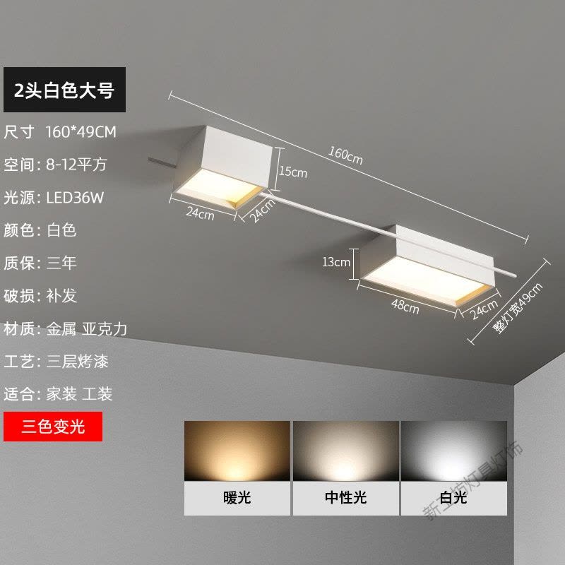 苏宁放心购 无主灯设计照明客厅灯简约现代大气家用吸顶灯具北欧创意卧室灯饰图片