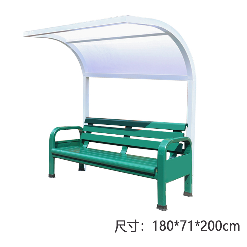 翼澜 户外椅 长椅带棚 张高清大图