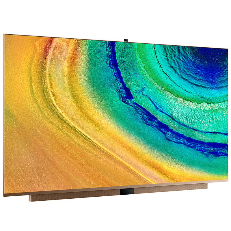 华为(HUAWEI) 智慧屏V65 尊爵版65英寸 4K量子点智能电视机 4+128G摩卡金