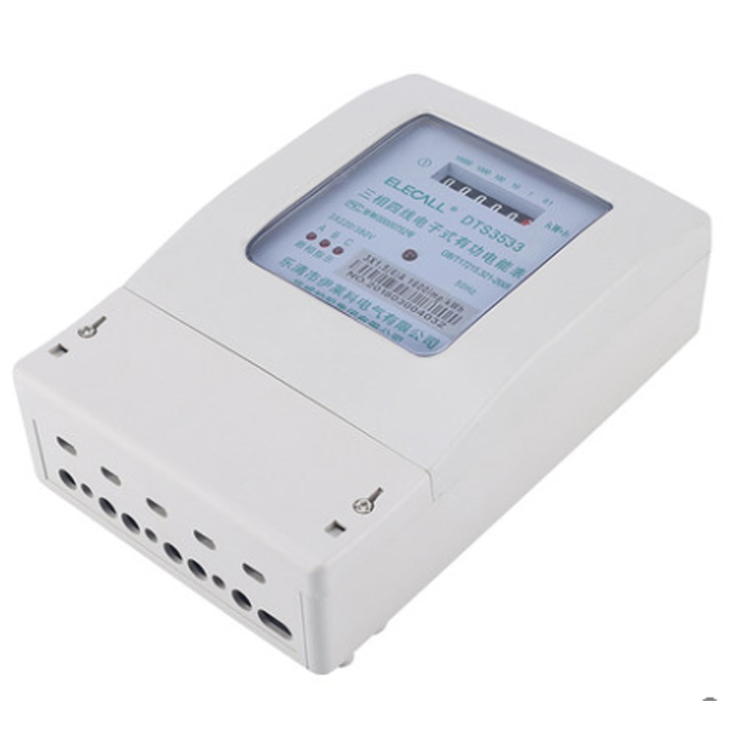 三相电能表 100A