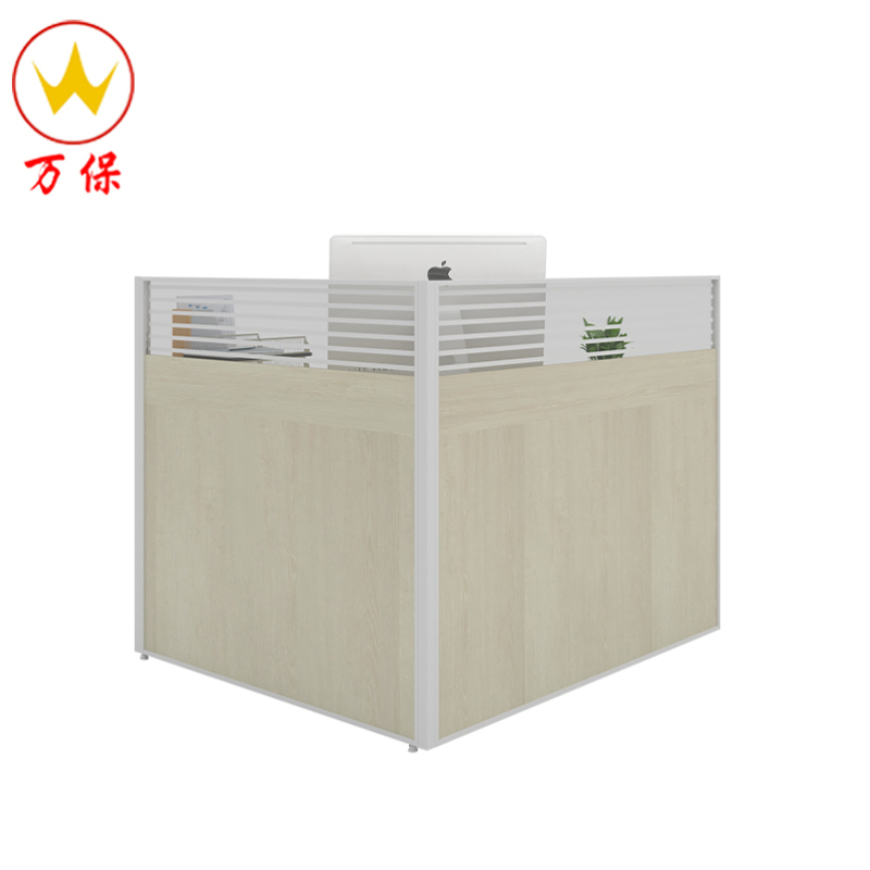 <万保>板式办公桌 办公家具 屏风电脑桌 单人弧形位 L型职员桌