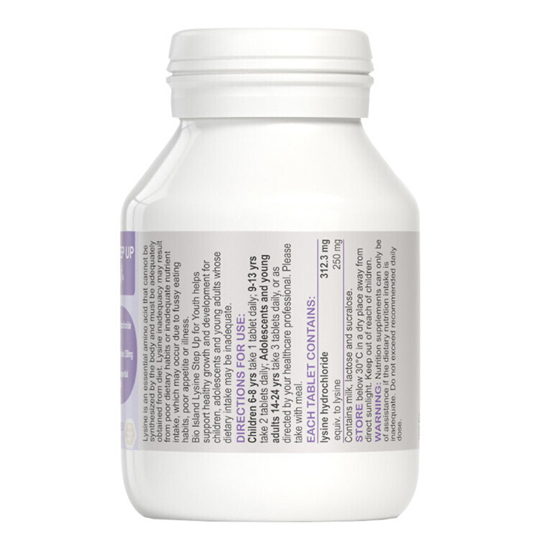 佰澳朗德(Bio Island)赖氨酸黄金成长素助长高助长素2段咀嚼片60粒/瓶装 澳洲原装进口氨基酸高清大图