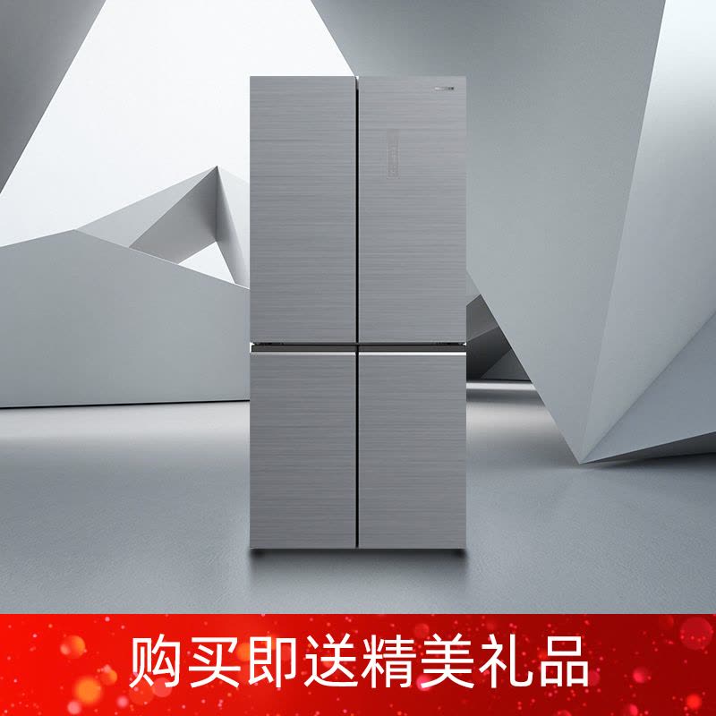 美菱冰箱BCD-410WP9BX图片