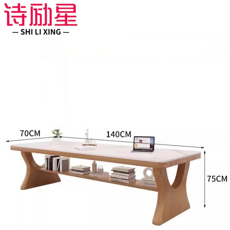 诗励星高清大图