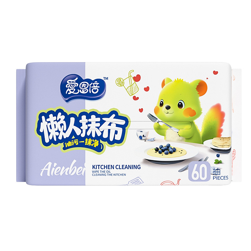 爱恩倍懒人抹布干湿两用一次性厨房用纸清洁洗碗布加厚抽取式非湿巾 60抽*5包
