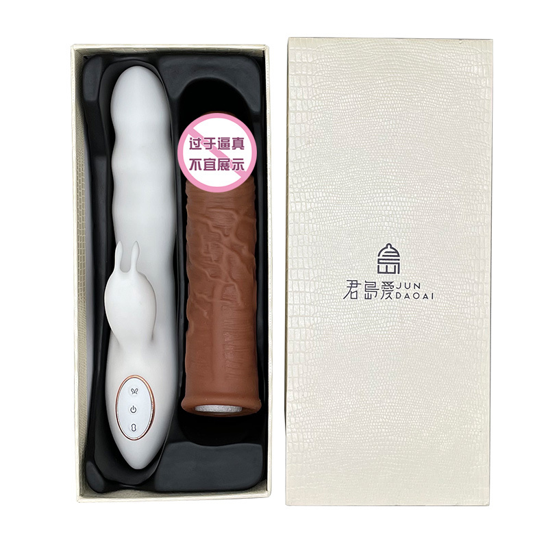 君岛爱嗨皮兔全自动伸缩电动炮机仿真阳具假阴茎震动棒女用自慰器振动吸吮按摩棒女性系列性玩具AV棒跳蛋成人情趣性用品