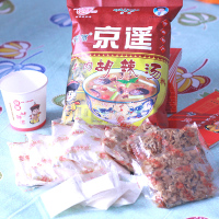 河南美食 京遥逍遥镇胡辣汤 牛肉味358g/袋 方便汤速食早餐