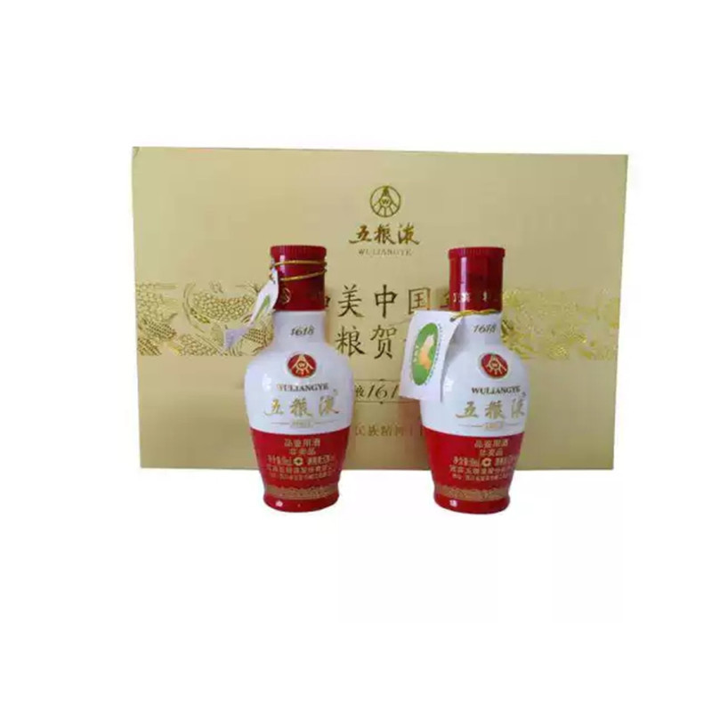 假一赔十 五粮液52度1618和美中国年礼盒小酒版52度50ml*2 双支装