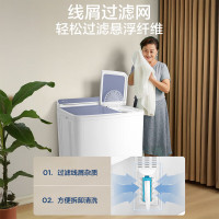 [官方正品]小天鹅12KG双缸洗衣机双桶半自动 原厂品质电机 强劲水流 洗脱分离 TP12V999(TP12S156)