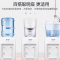 安吉尔(ANGEL)饮水机台式家用办公温热型饮水机Y1416TK 350W 270×294×390