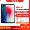 [二手8成新]VIVO Y3 孔雀蓝 4GB+128GB 全网通安卓手机 6.35英寸屏 双卡双待 移动联通电信4G手机