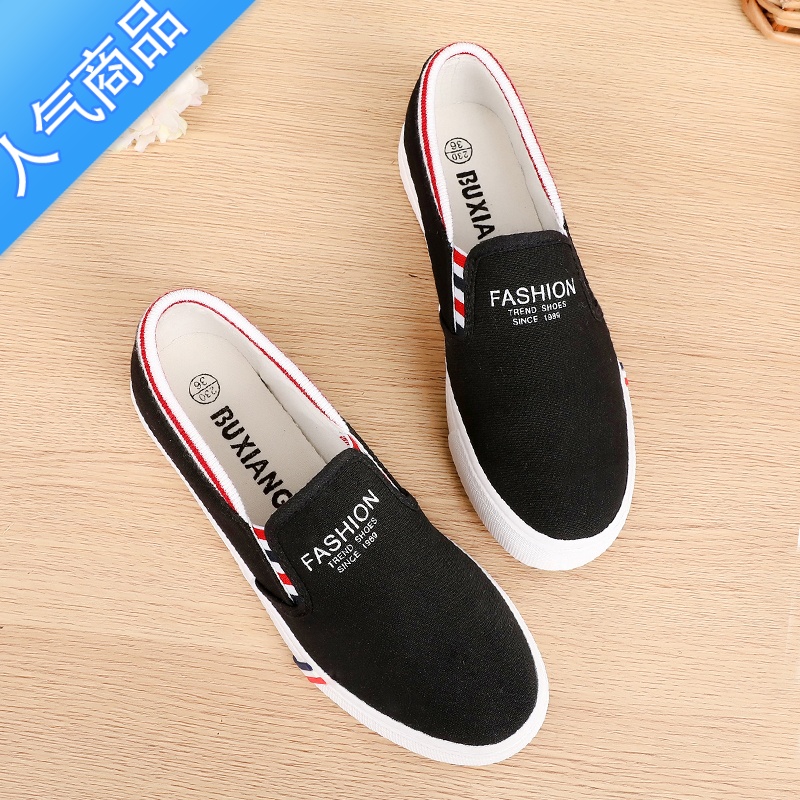 SUNTEK2023新款夏款低帮帆布鞋韩版百搭一脚蹬懒人鞋休闲平底女学生布鞋高清大图