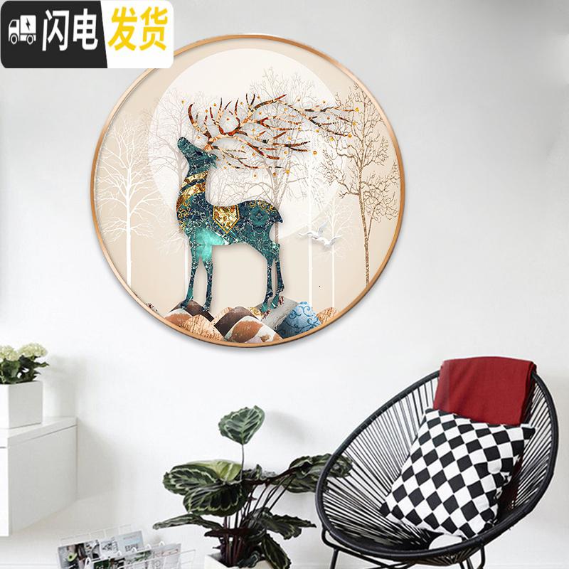 三维工匠十字绣2019新款发财鹿小幅客厅玄关5D钻石画满钻客 60*60厘米[满钻]钻量多送30+29种颜色--送工具高清大图