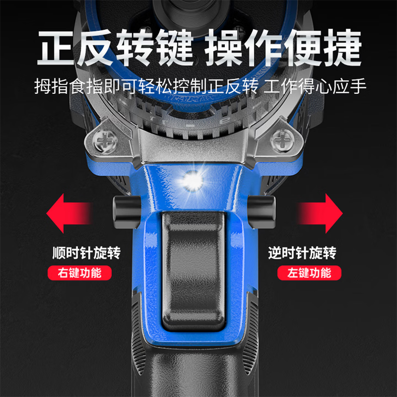 CIAA德国便携充电式电动剥线钳小型电缆剥皮器锂电快速单股导线削皮机高清大图