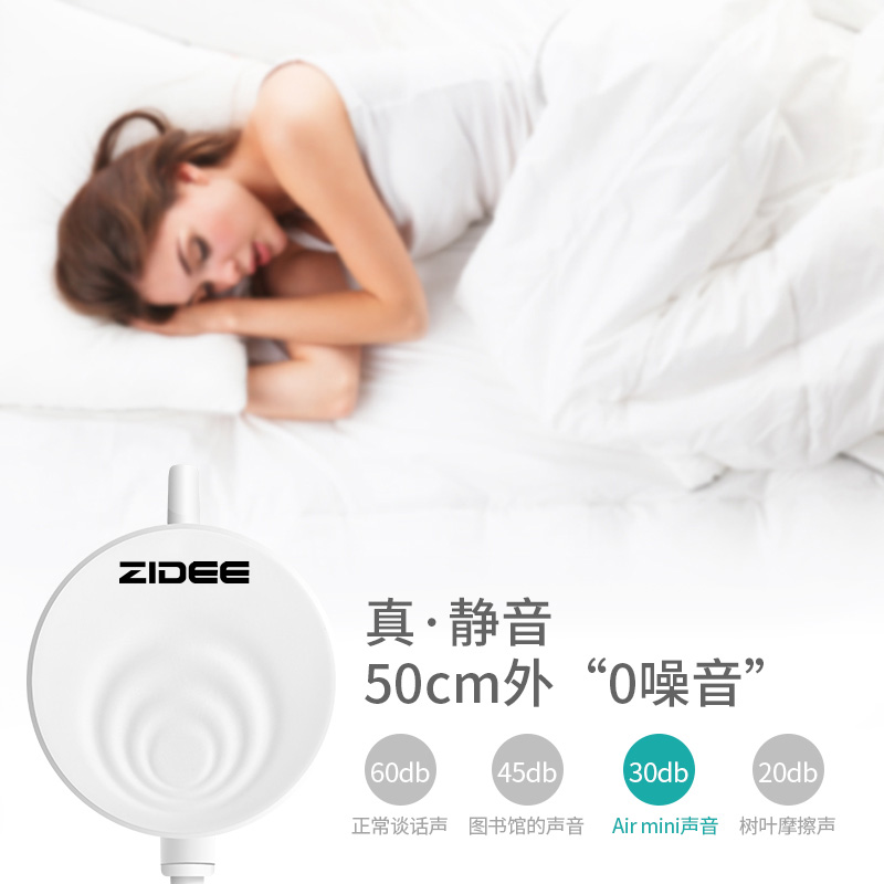 迷你增氧泵养鱼氧气泵鱼缸增氧机打氧机小型家用制加充氧泵高清大图