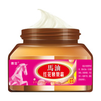马油膏干裂手足防裂膏手脚防脚裂膏脚后跟开裂列咧龟手裂膏春天