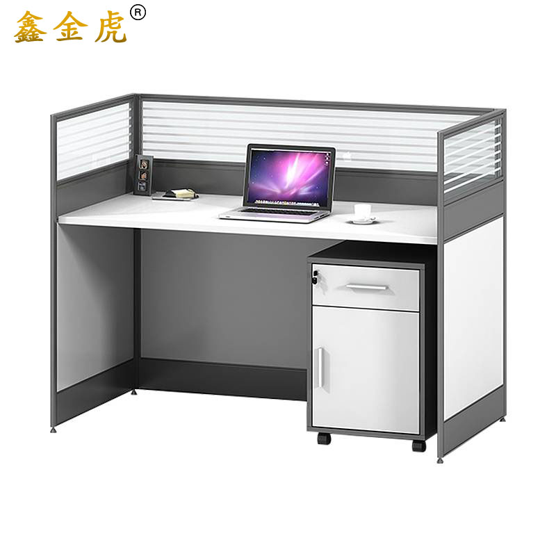 鑫金虎单人位屏风工位职员办公桌O4 1400*700*1100mm高清大图