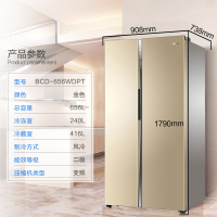 海尔（Haier）656升海尔冰箱对开门风冷无霜家用冰箱双变频双开门双温双控超大空间BCD-656WDPT