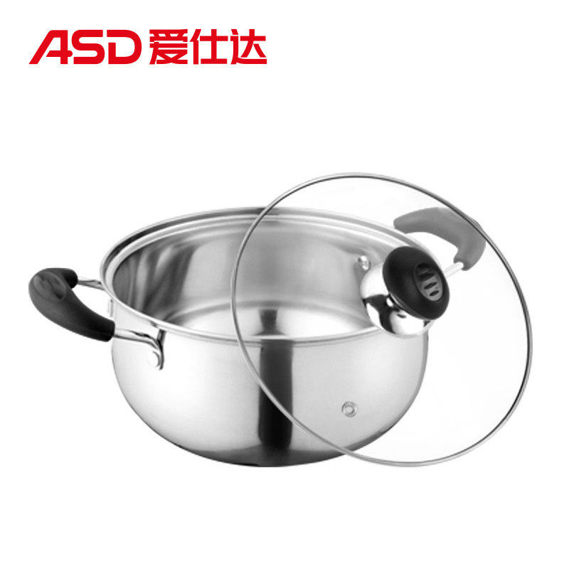 爱仕达(ASD)汤锅20CM双耳炖锅煮锅煲汤煮粥煮面小锅子 燃气电磁炉通用锅具WG1720
