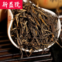 新益号 2022年头春茶新茶叶 茗茶 滇红茶 云南凤庆浓香型功夫红茶 高山滇红500g/盒装 红茶 茶叶