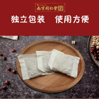 同仁堂 养生茶 花草茶 红豆薏米茶 赤小豆芡实茶 150g/盒