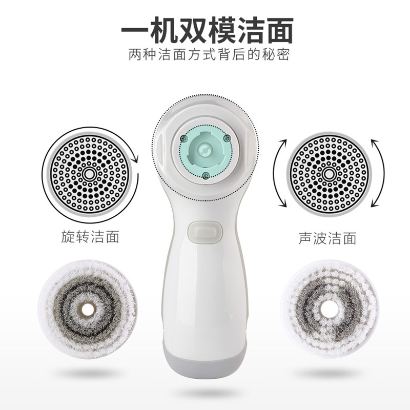 TOUCHBEAUTY渲美TB-1582超声波洁面仪防水充电式电动洗脸刷家用脸部毛孔清洁器美容仪