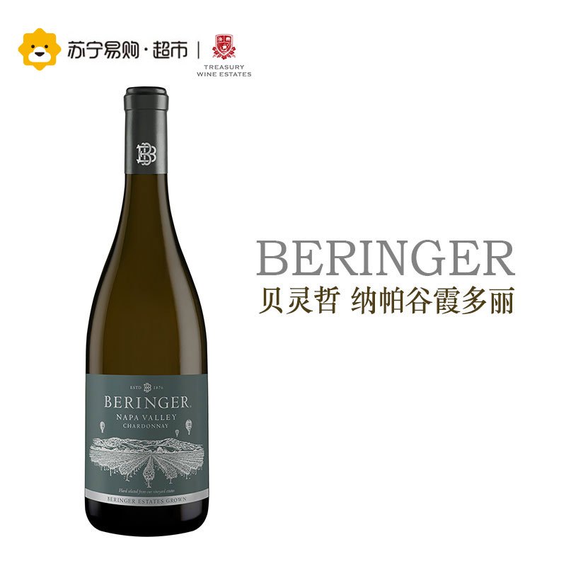 贝灵哲 纳帕谷系列 霞多丽白葡萄酒750ml 单支装