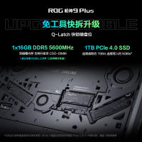 ROG枪神9 Plus 酷睿U9 18英寸 游戏笔记本电脑(U9 275HX RTX5070Ti 16G 1T 2.5K 240Hz)