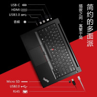 联想ThinkPad E480 0RCD 酷睿i5-8250U 4G内存 256GB固态硬盘 高清屏 2G独显）黑色 14英寸便携轻薄商务办公笔记本电脑定制版