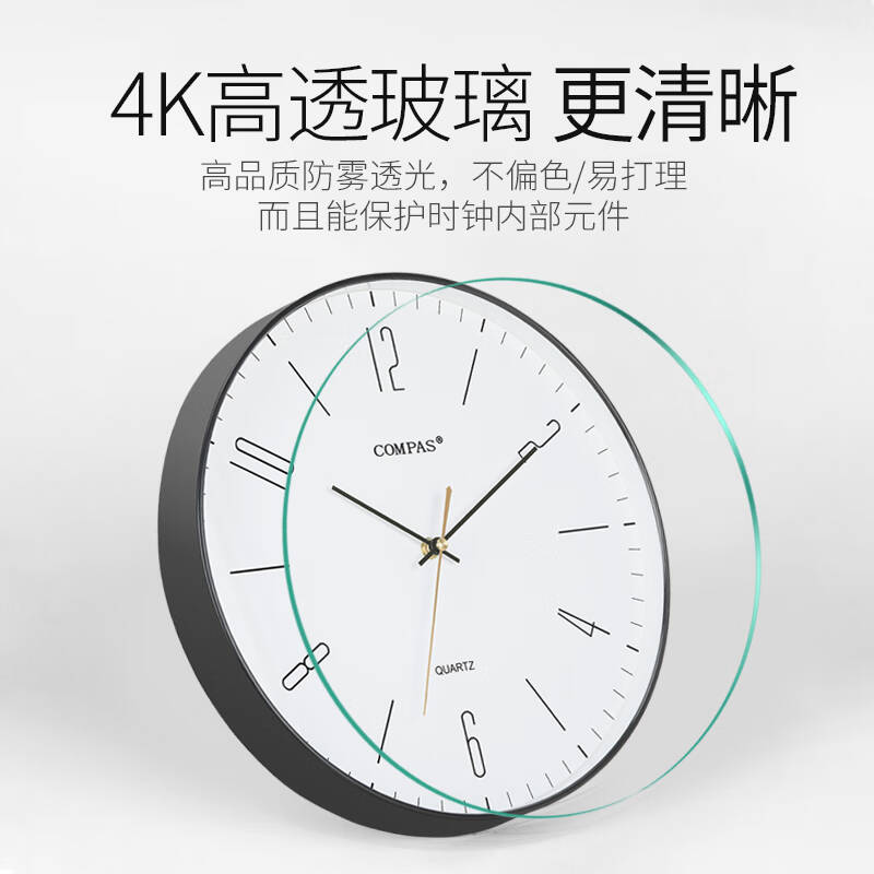 康巴丝 挂钟客厅 C3219C 黑色 一个高清大图