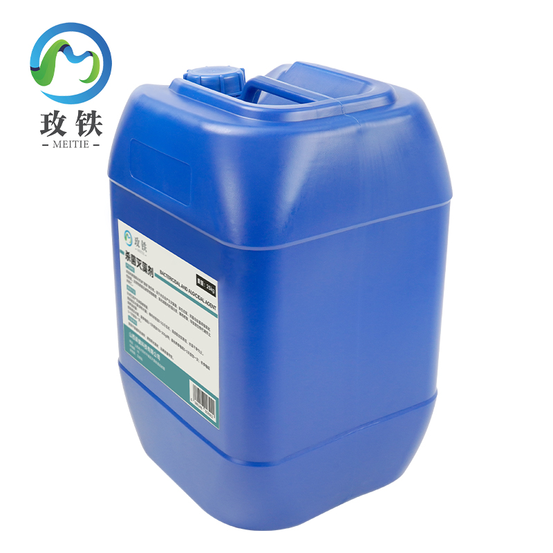 玫铁 杀菌灭藻剂 25kg 桶高清大图