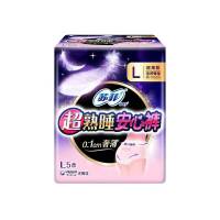 苏菲(SOFY)超熟睡夜用卫生巾安心裤L码 5条