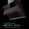 小米VIOMI/云米油烟机HURRI 19立方大吸力 (Z)