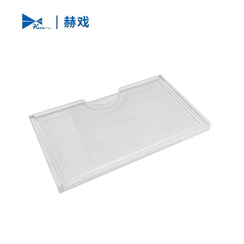 赫戏 亚克力卡槽标识 HXD8044 块高清大图