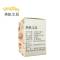 英帆文具卡通公仔摆件YF-B0906/个