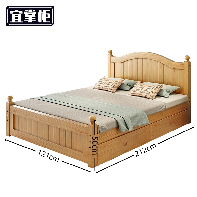 宜掌柜 实木 1.2米床高清大图