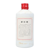 贵州茅台酒 五星/飞天 红皮 1991年 53度 500ml 收藏白酒 陈年老酒
