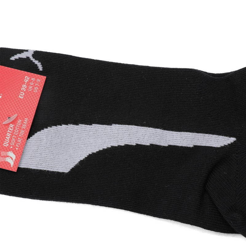 彪马 Puma 2020新款男女同款LIFESTYLE QUARTER PLAIN运动袜短袜90675908
