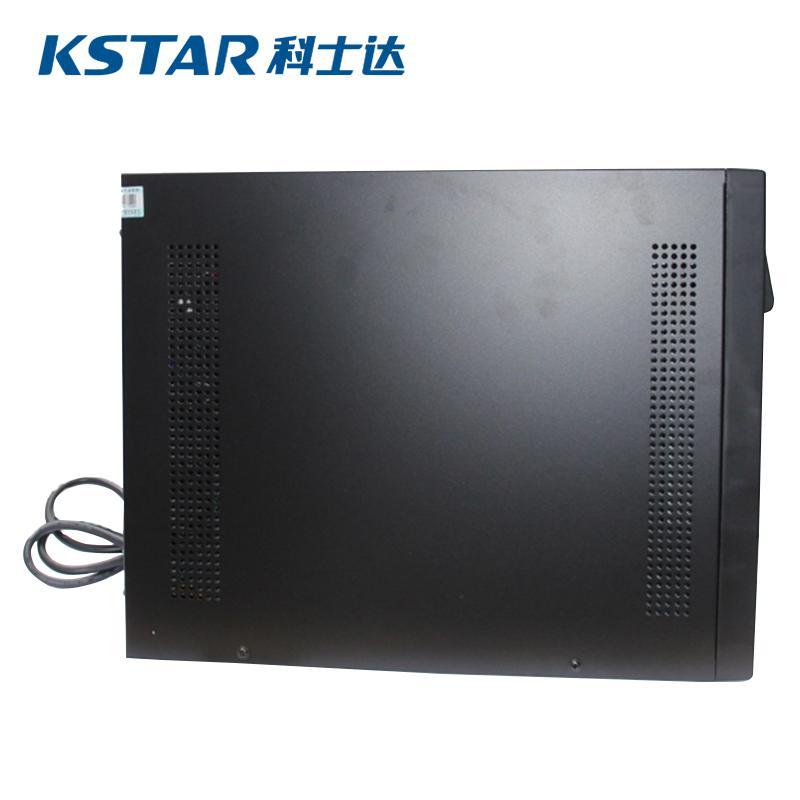 科士达(KSTAR) UPS 不间断电源YDC9103H 3KVA 1小时